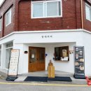 동네커피 - 김포시 태장로 820-32 | 동네커피