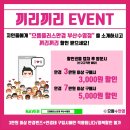 센텀안경 이미지