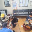 대진경로당 이미지