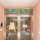 삼천남초병설유치원 | 전주안전쿠션 전주안전매트 유치원안전쿠션 유치원안전매트 제작후기