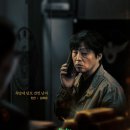 히트PC게임랜드 이미지