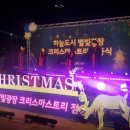 크로스오버 앙상블 이미지