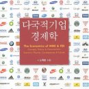 명지대학교 대학원 이미지