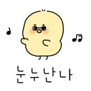 레인보우 노래연습장 이미지