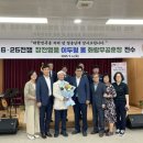수훈상사
