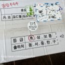 쏘이뷰티 이미지