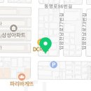 닥엔돈스목포자유점 네이버블로그