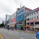 청주민한의원 이미지