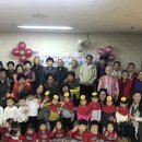 사임당경로당 이미지