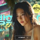 코리아아이티(IT)아카데미학원 - 중구 중앙대로 366 | 코리아아이티(IT)아카데미학원
