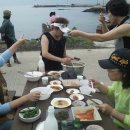 청정해수산 Daum카페