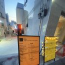 만장일취 이미지