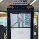 와이원 휘트니스 | 광주 우산동 헬스장 재활 피티 추천 와이원 휘트니스