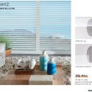 래미안 명품세탁 이미지