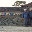 삼보모텔 이미지