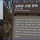 곰나루푸드