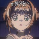 펫이좋아 이미지