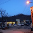 청송달기약수삼계탕 이미지