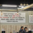 육정가 보석식당 이미지