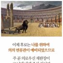 후서