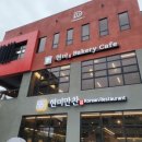 훈제뷔페식당 이미지