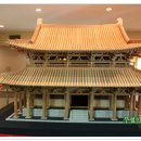 정림사지박물관 이미지