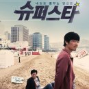 은숙골 티스토리