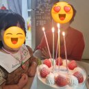 베이커리BakerLee