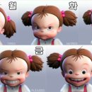 머슬 타임 이미지