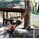 내원사약수터 이미지