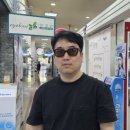 아이그린안경원 | 대전 안경원 추천ㅣ아이러브안경원 꼼꼼한 검안 후기