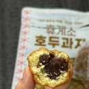 아인당 이미지