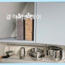 갤럭시모텔 | 동암역 고시텔 장기 숙박 갤럭시스테이 3박 이상 실속 숙소 선택지