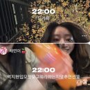 백련산힐스 작은도서관 | 🇦🇺6월 호주 시드니 6박 8일 여행기 | DAY 5. 서리힐스 관광 (싱글오 커피, 빌즈 브런치, 스투시 쇼핑...