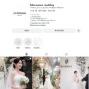예그리나B | 본식 스냅/DVD '라뜨레앙' 계약 후기(예그리나)