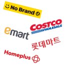 (주)플러스마트 - 대덕구 | (주)플러스마트