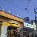 송정라인2차 | 광주 송정역 근처 맛집 - 수백당 광주송정점 대창 곱창 순대 새우까지 넉넉한 한우곱창 순대곱새 후기