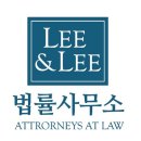 변호사이예지법률사무소 이미지