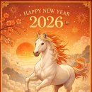 2026 이미지