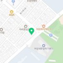 뉴가람공인중개사사무소 이미지