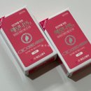 서귀포보건소 주민건강증진센터 | [31주 1일] 서귀포 보건소 임신육아교실 (영아 이유식), 철분제 받기