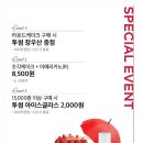 소새울역 이미지