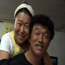 부부곱창 이미지