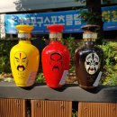 도원삼영 이미지