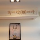 스마일부부치과의원 이미지