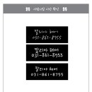 칼리아헤어 네이버블로그