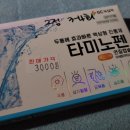 맑은샘가정의학과의원 네이버블로그