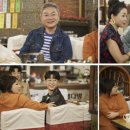 자매다방 이미지