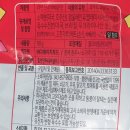 (주)디에이치인터내셔널 이미지