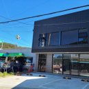 명호면사무소 이미지